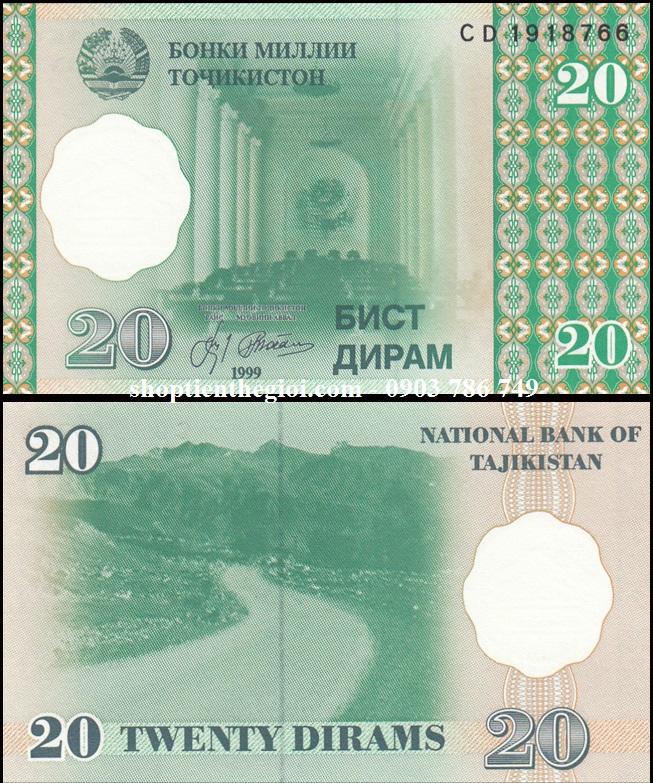 Tajikistan 20 Diram 1999 UNC